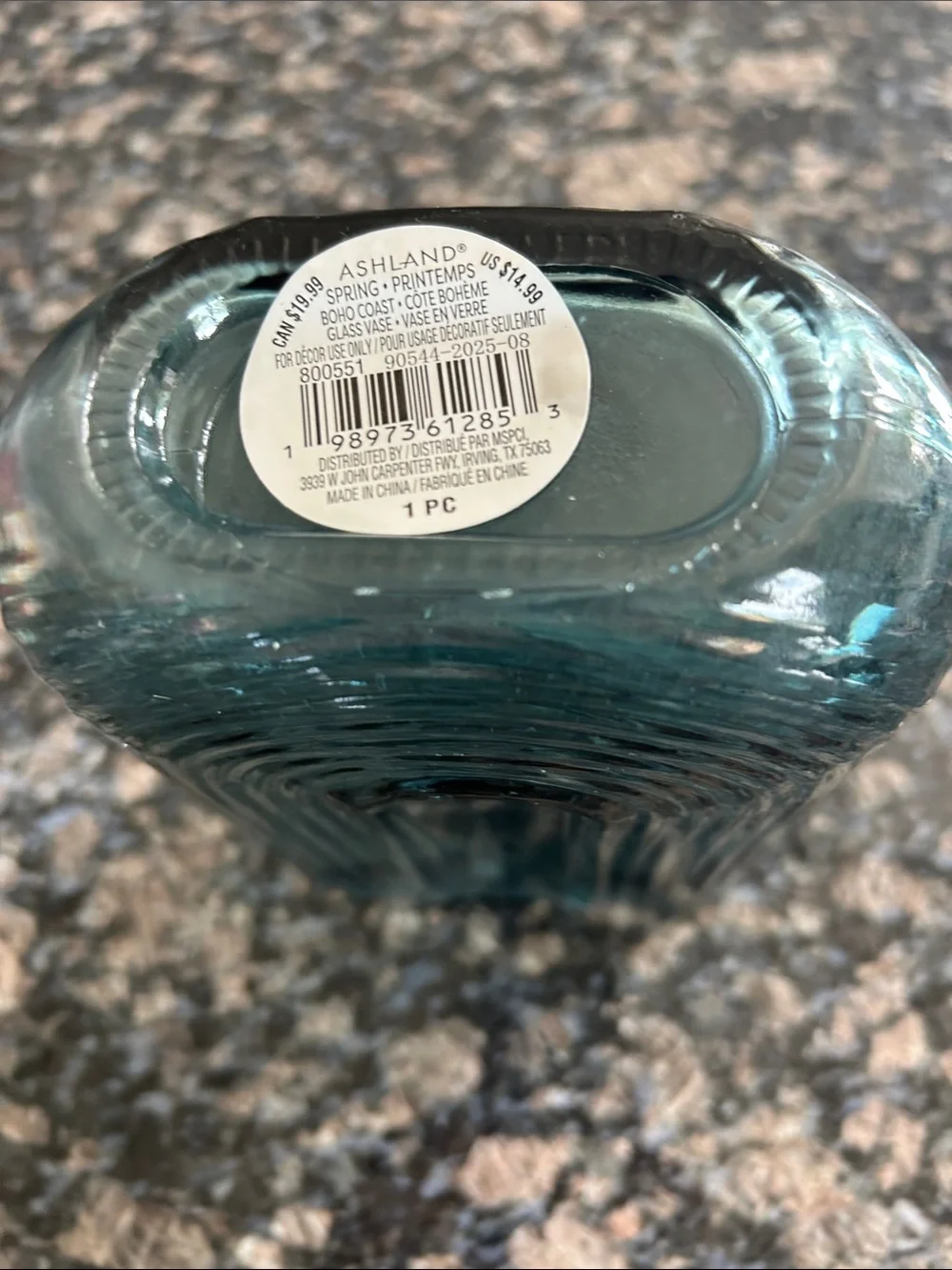 ASHLAND 6.75 BLUE FLUTED U SHAPPED GLASS TABLETOP VASE NWT